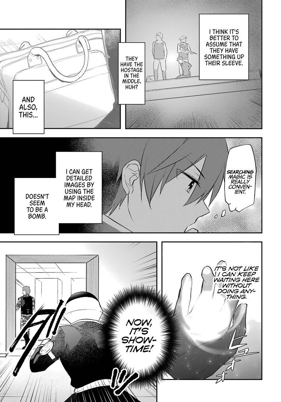 The Fate of the Returned Hero Chapter 11 - Page 9