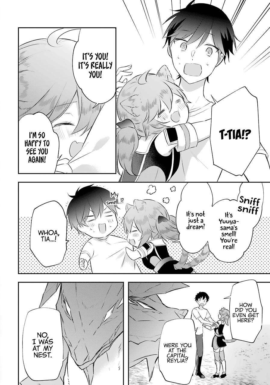 The Fate of the Returned Hero Chapter 12 - Page 13