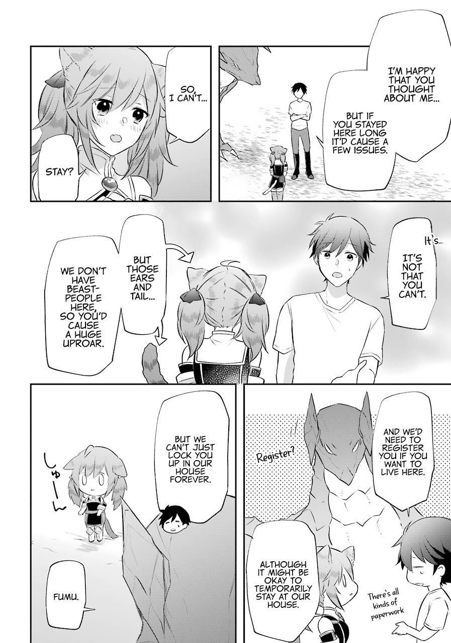 The Fate of the Returned Hero Chapter 12 - Page 15