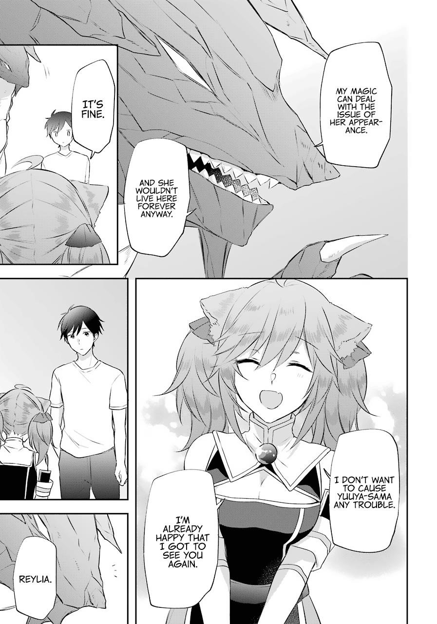 The Fate of the Returned Hero Chapter 12 - Page 16