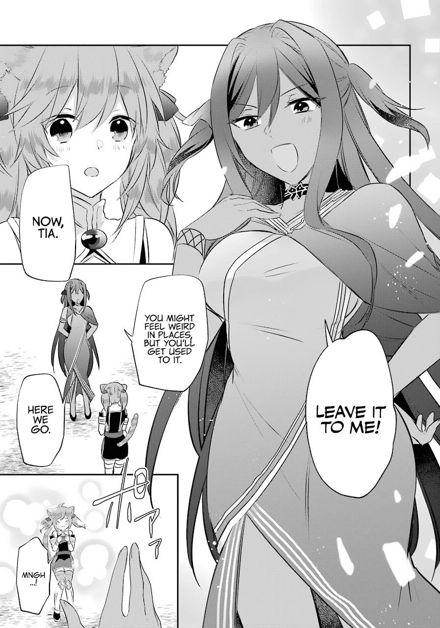 The Fate of the Returned Hero Chapter 12 - Page 18