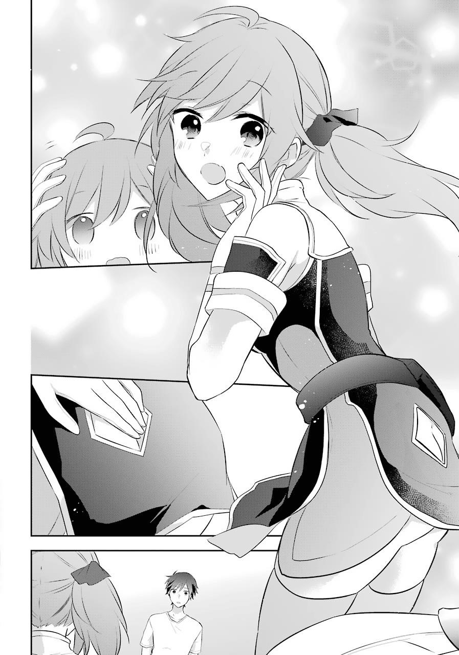 The Fate of the Returned Hero Chapter 12 - Page 19