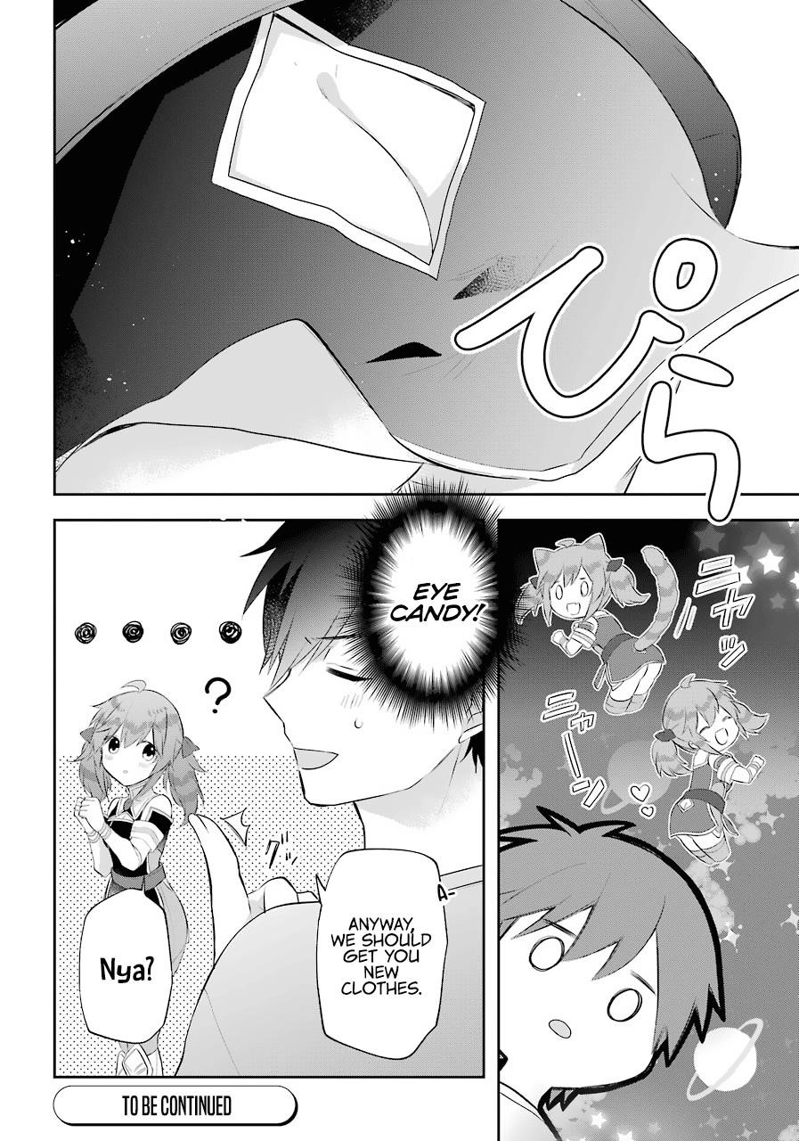 The Fate of the Returned Hero Chapter 12 - Page 21