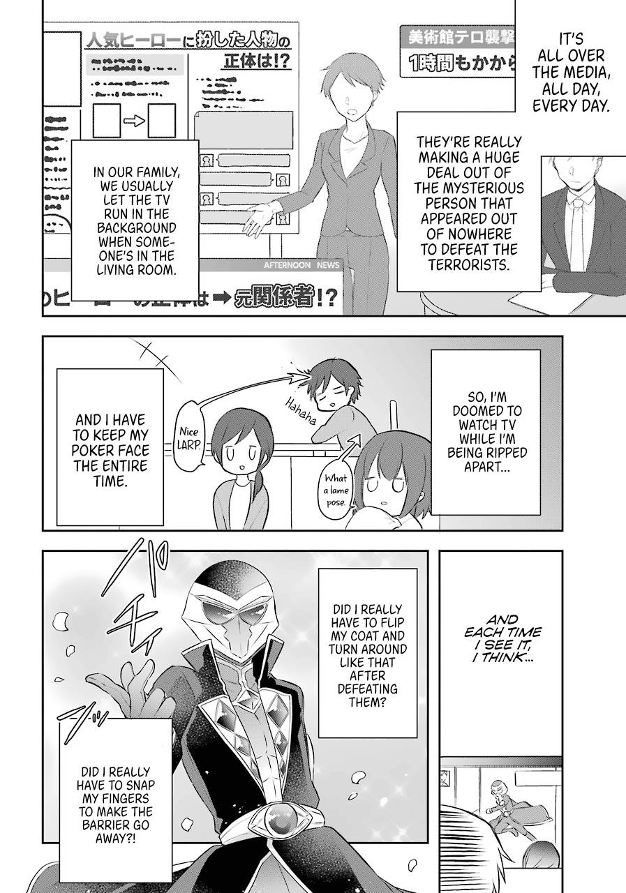 The Fate of the Returned Hero Chapter 12 - Page 5