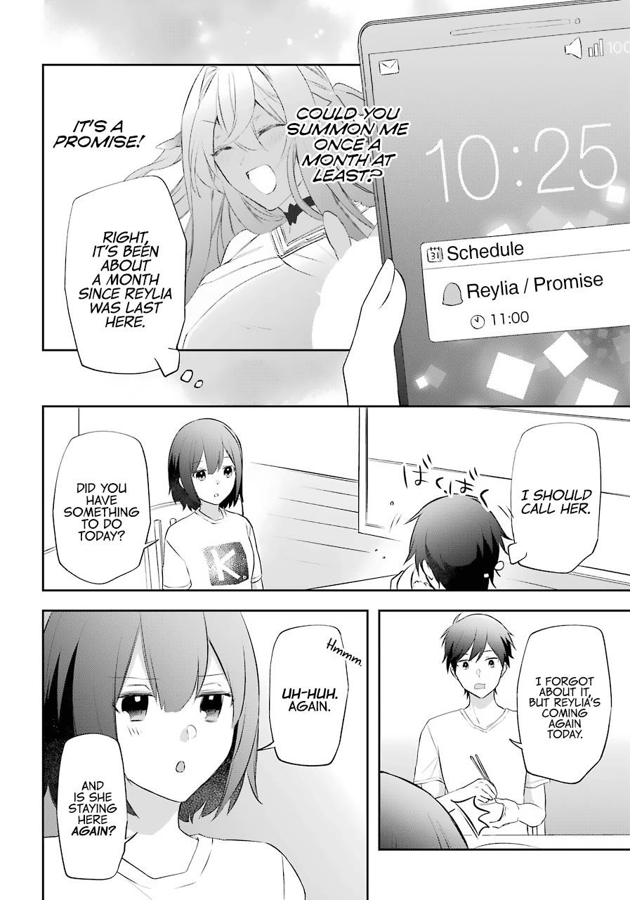 The Fate of the Returned Hero Chapter 12 - Page 9