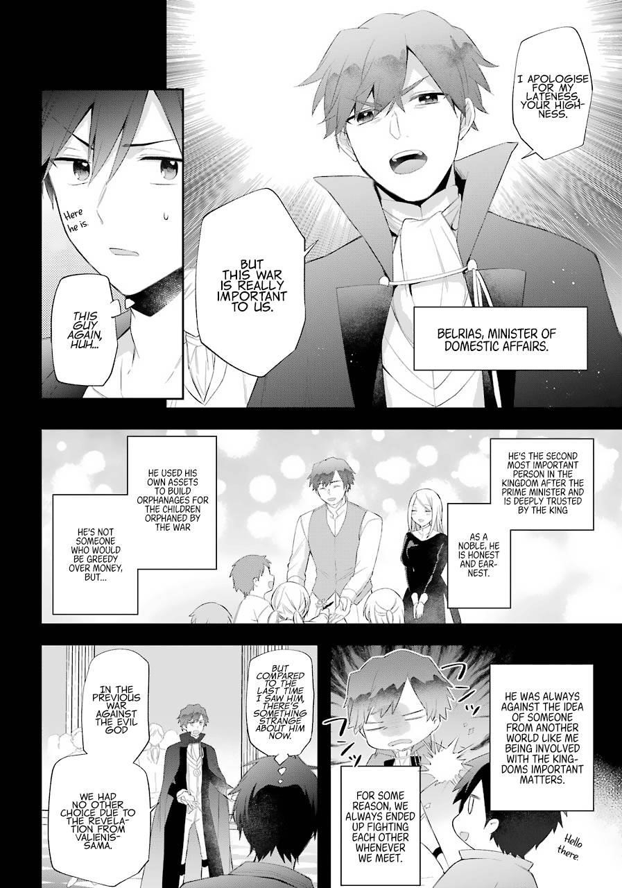 The Fate of the Returned Hero Chapter 16 - Page 10