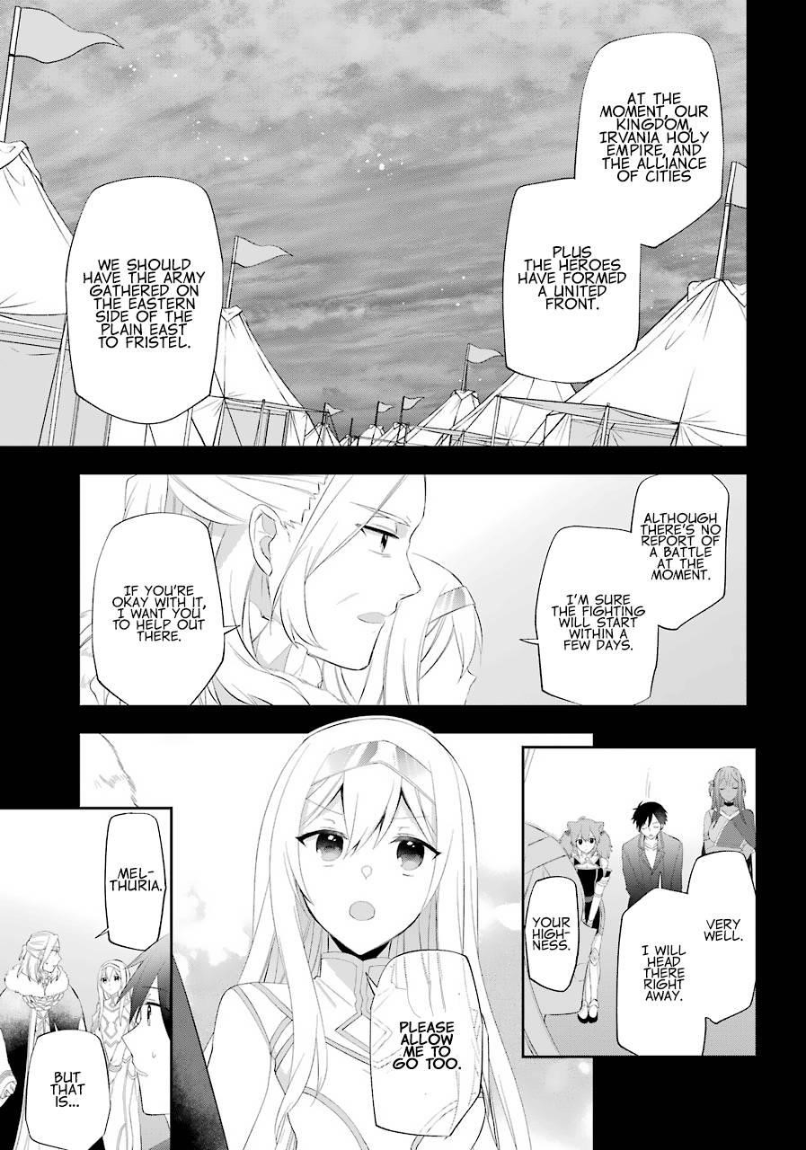 The Fate of the Returned Hero Chapter 16 - Page 15