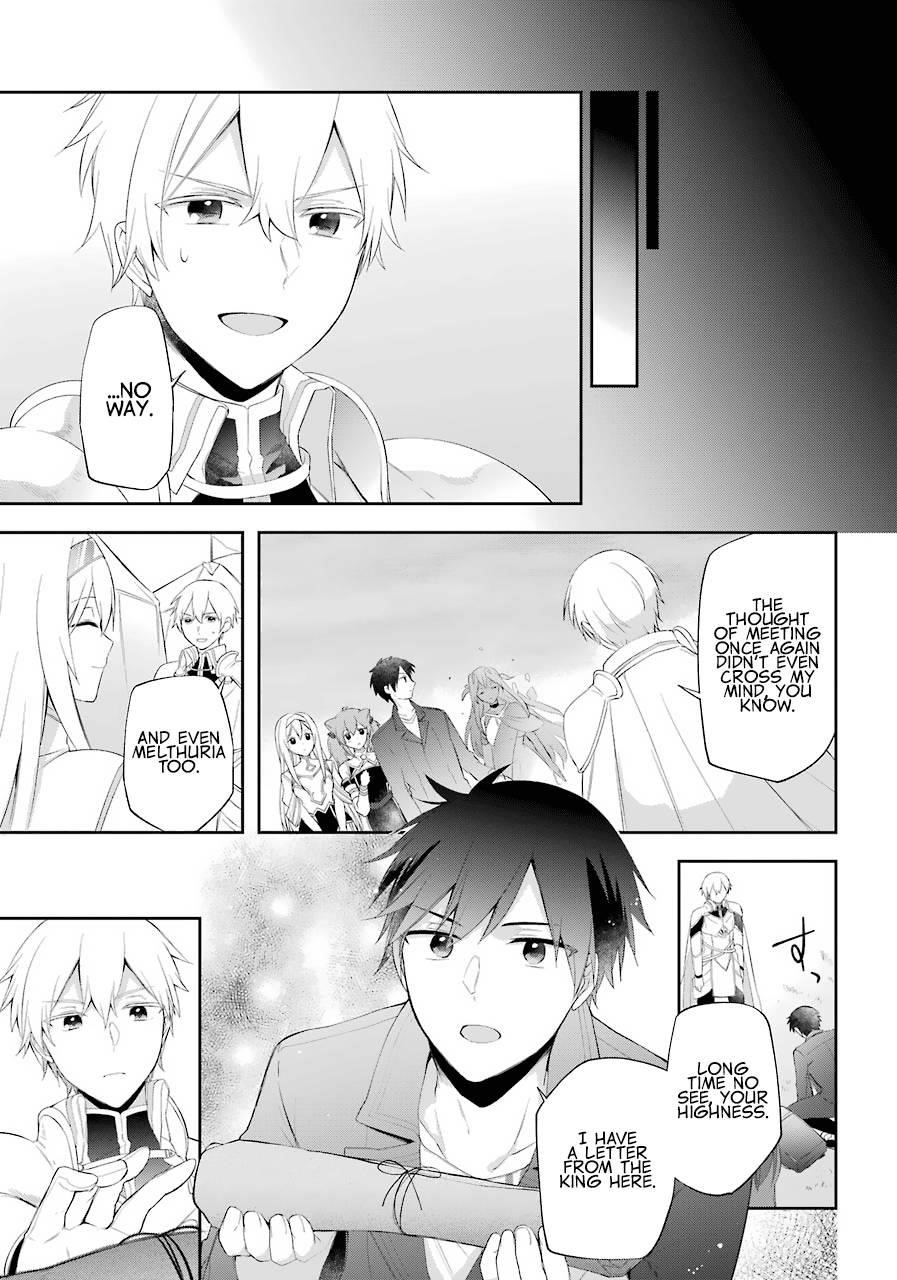 The Fate of the Returned Hero Chapter 16 - Page 19