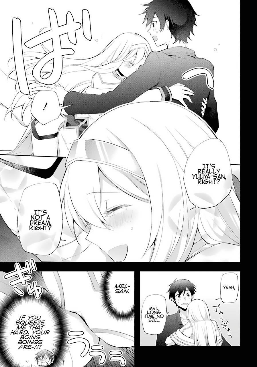 The Fate of the Returned Hero Chapter 16 - Page 3