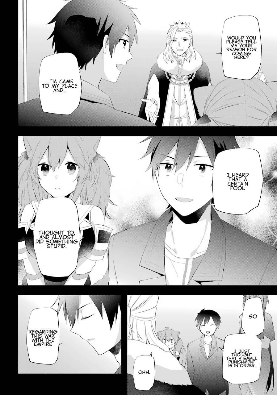 The Fate of the Returned Hero Chapter 16 - Page 8