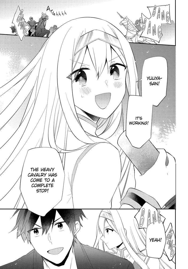 The Fate of the Returned Hero Chapter 18 - Page 11