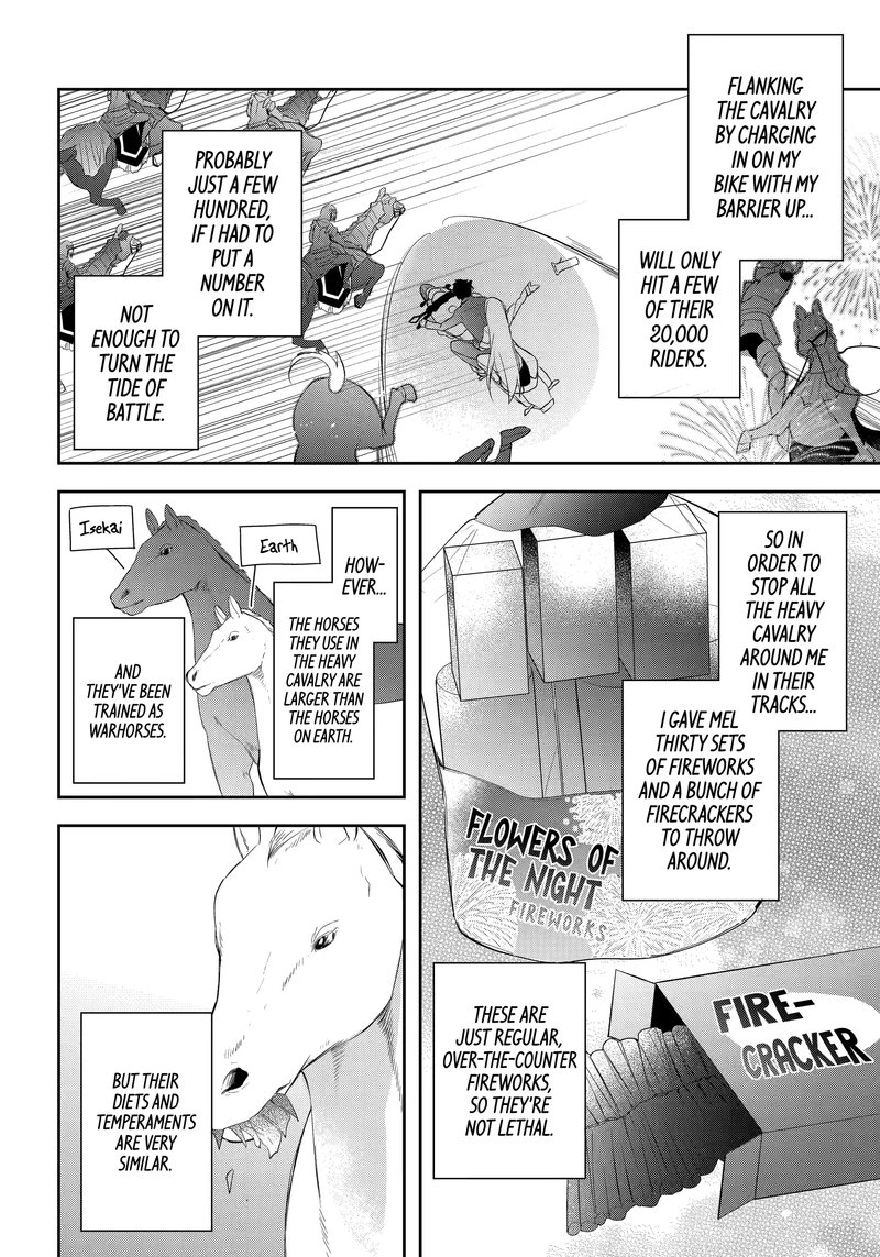 The Fate of the Returned Hero Chapter 18 - Page 12