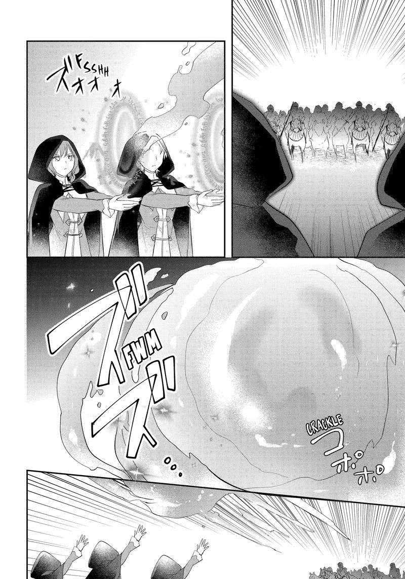 The Fate of the Returned Hero Chapter 18 - Page 16