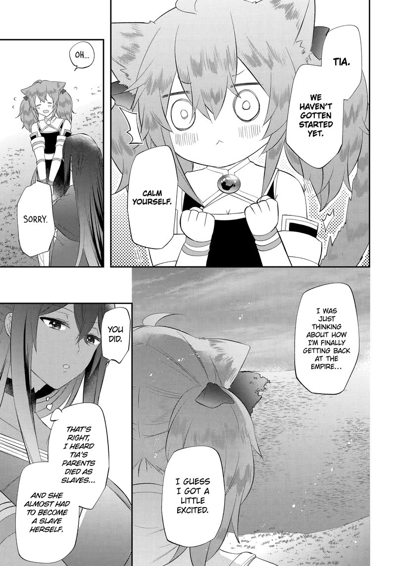 The Fate of the Returned Hero Chapter 18 - Page 23