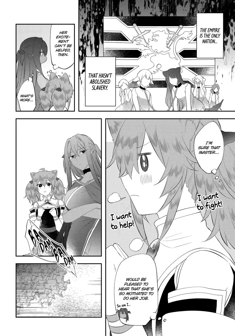 The Fate of the Returned Hero Chapter 18 - Page 24