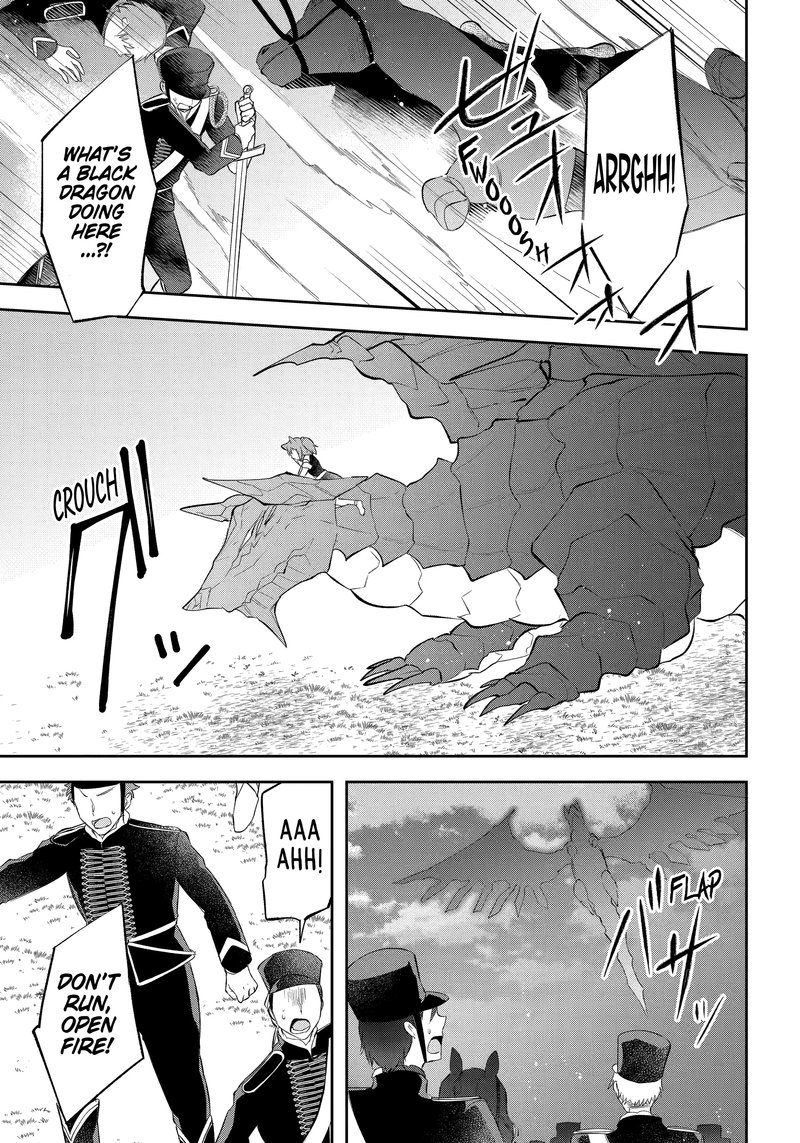 The Fate of the Returned Hero Chapter 18 - Page 27