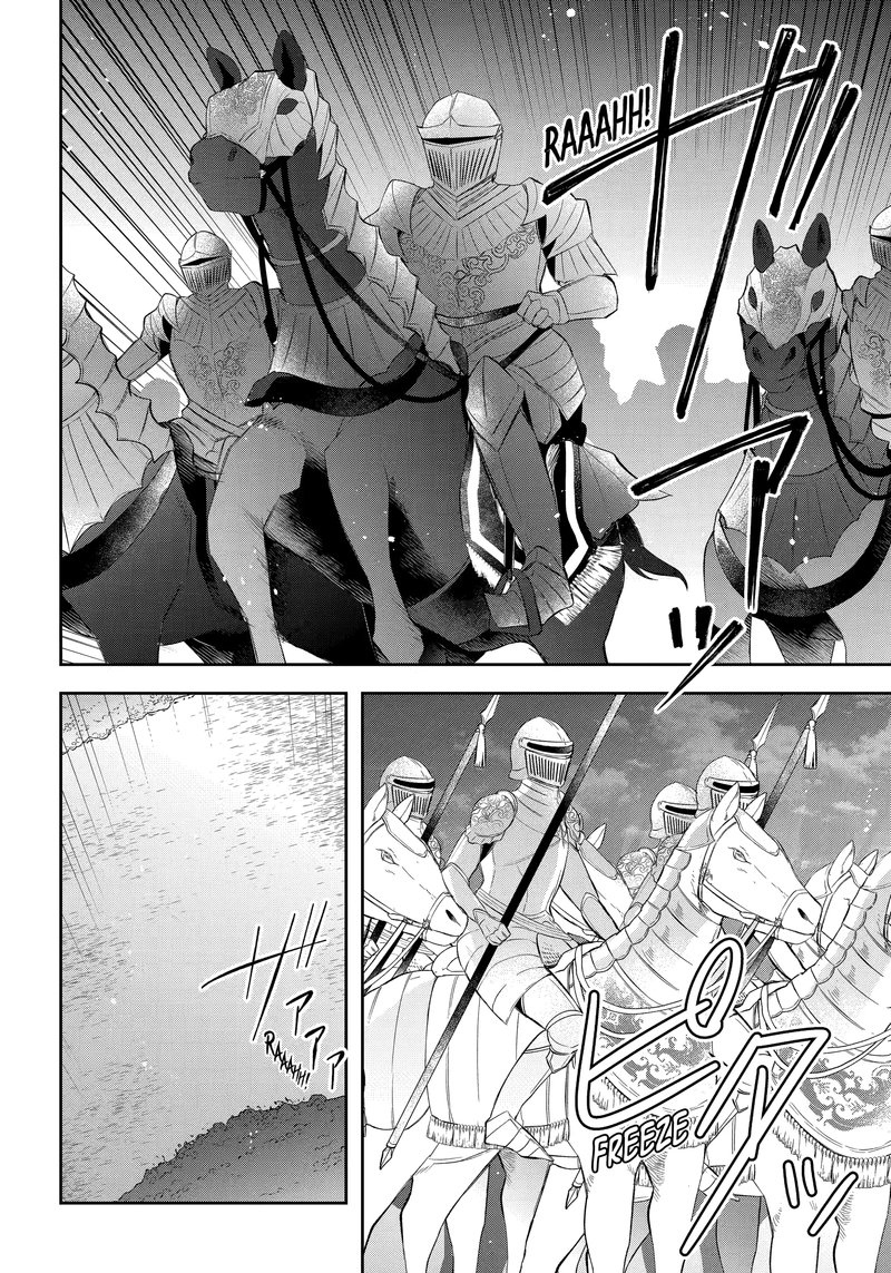 The Fate of the Returned Hero Chapter 18 - Page 4