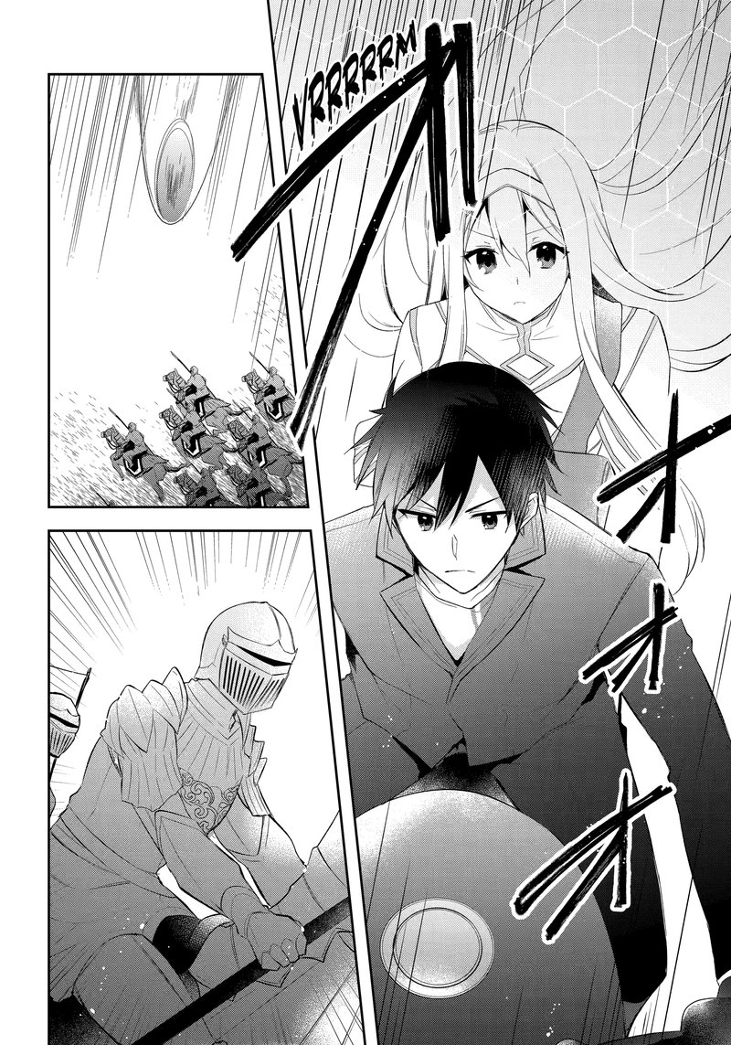 The Fate of the Returned Hero Chapter 18 - Page 6