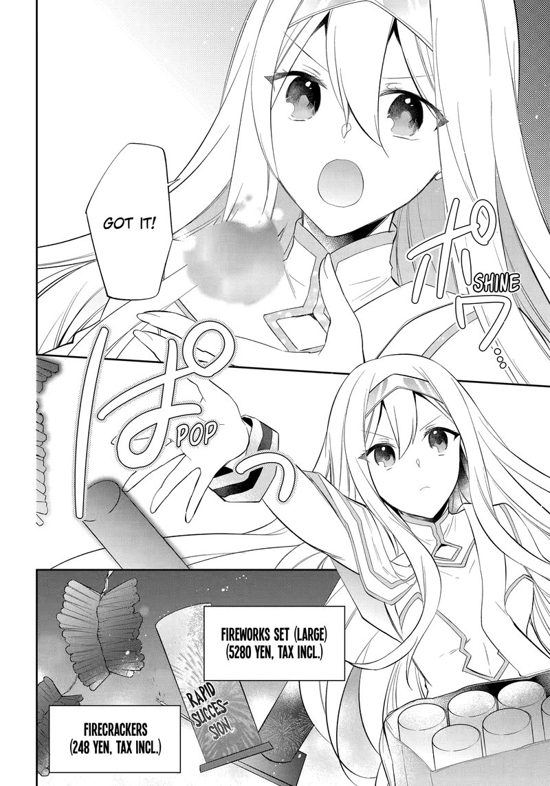 The Fate of the Returned Hero Chapter 18 - Page 8