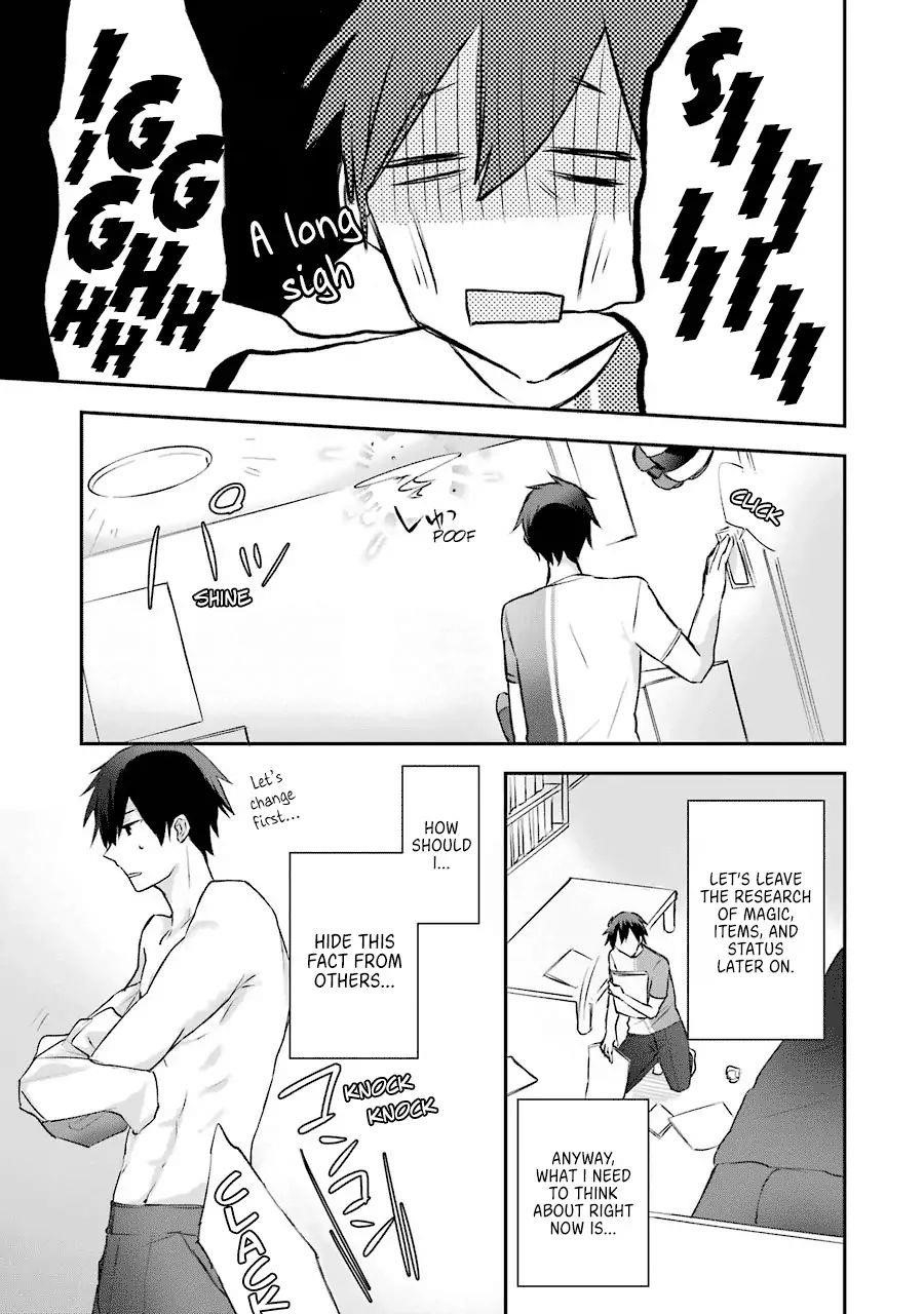 The Fate of the Returned Hero Chapter 2.1 - Page 13