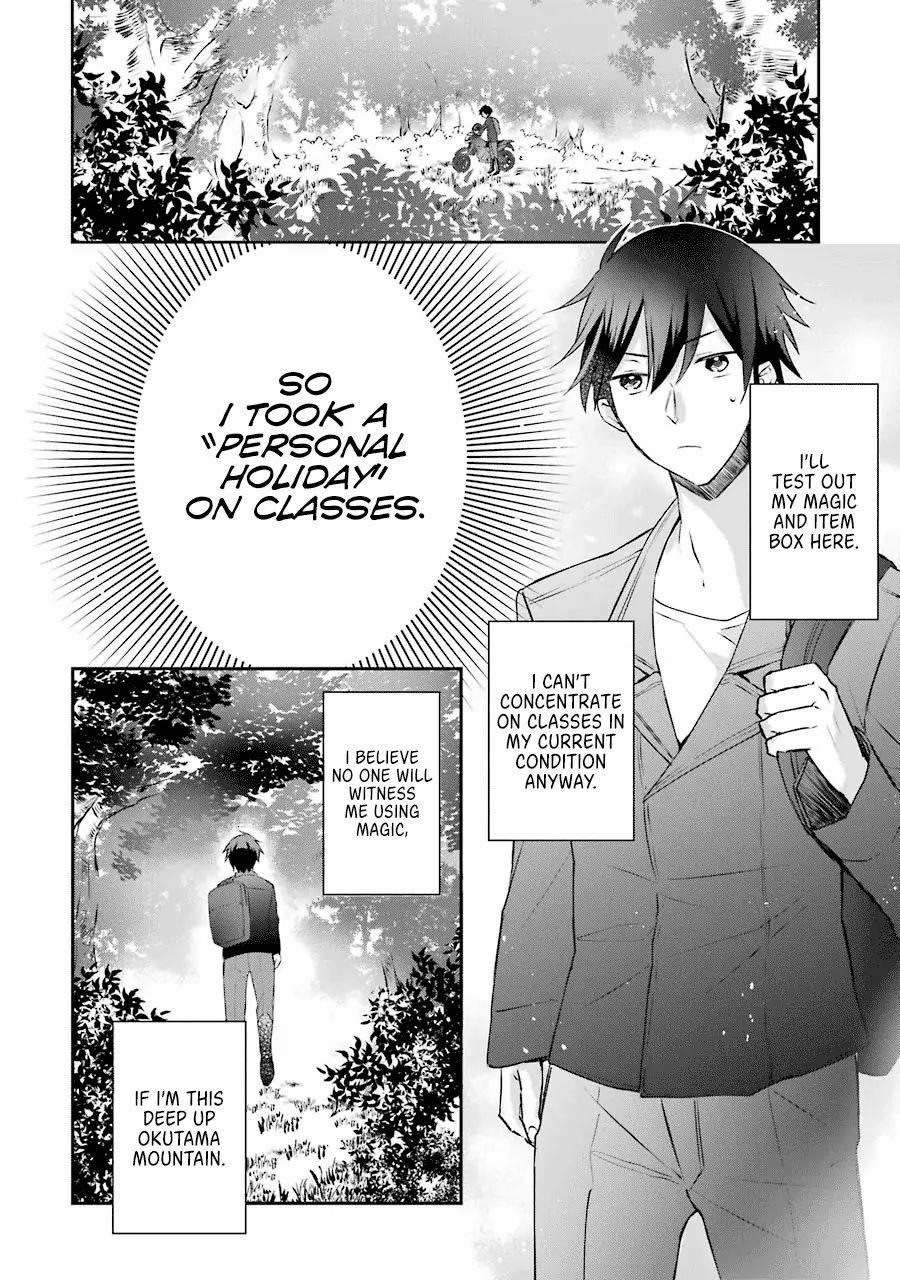 The Fate of the Returned Hero Chapter 2.1 - Page 16