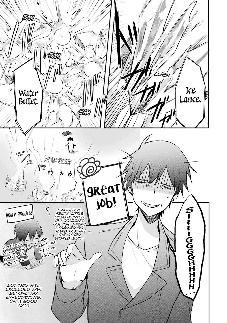 The Fate of the Returned Hero Chapter 2.1 - Page 19