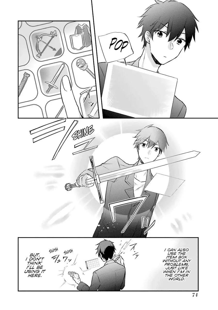 The Fate of the Returned Hero Chapter 2.1 - Page 20