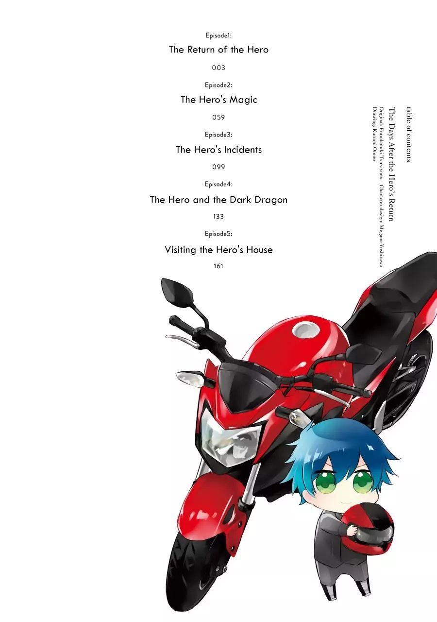 The Fate of the Returned Hero Chapter 2.1 - Page 4