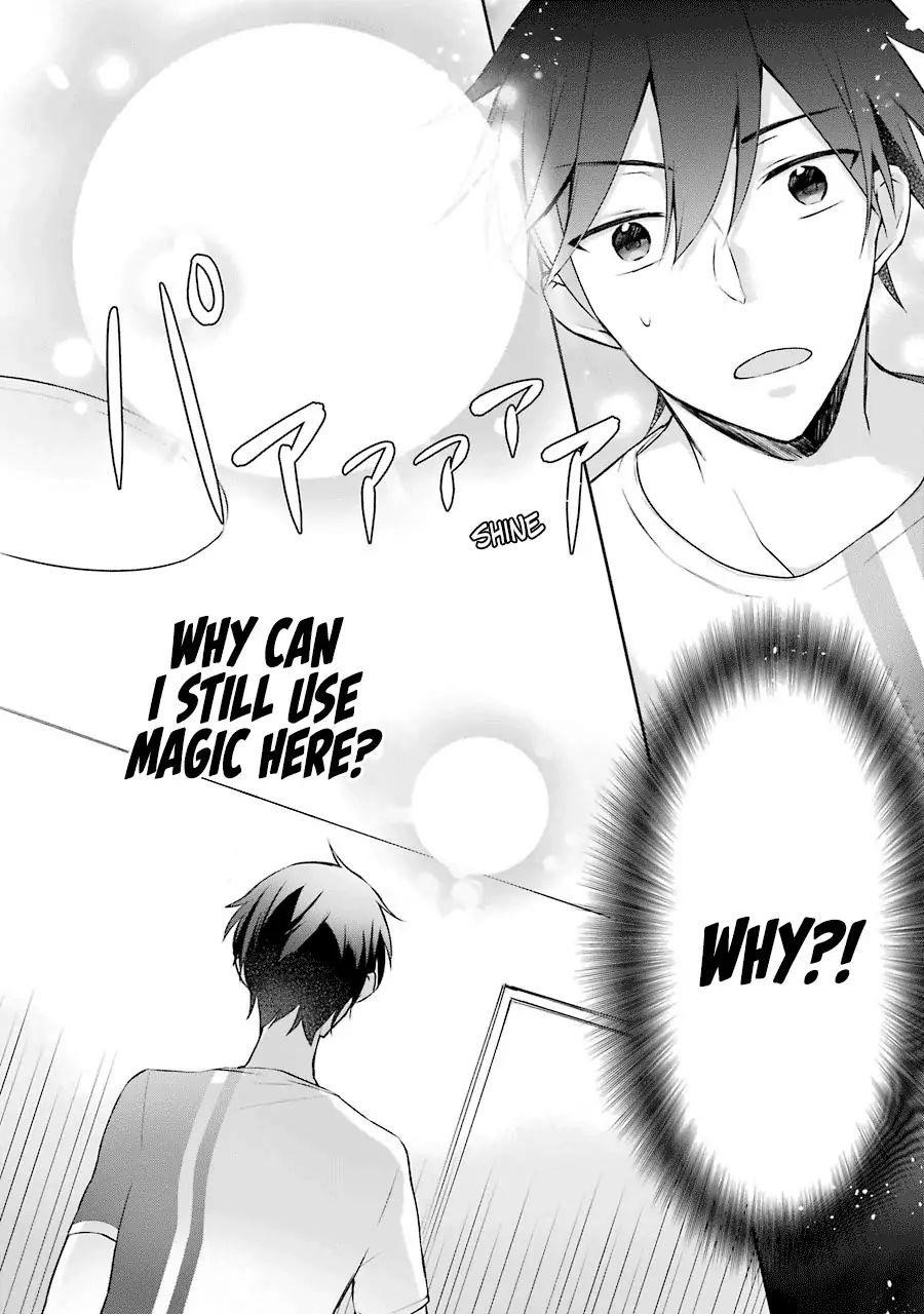 The Fate of the Returned Hero Chapter 2.1 - Page 6