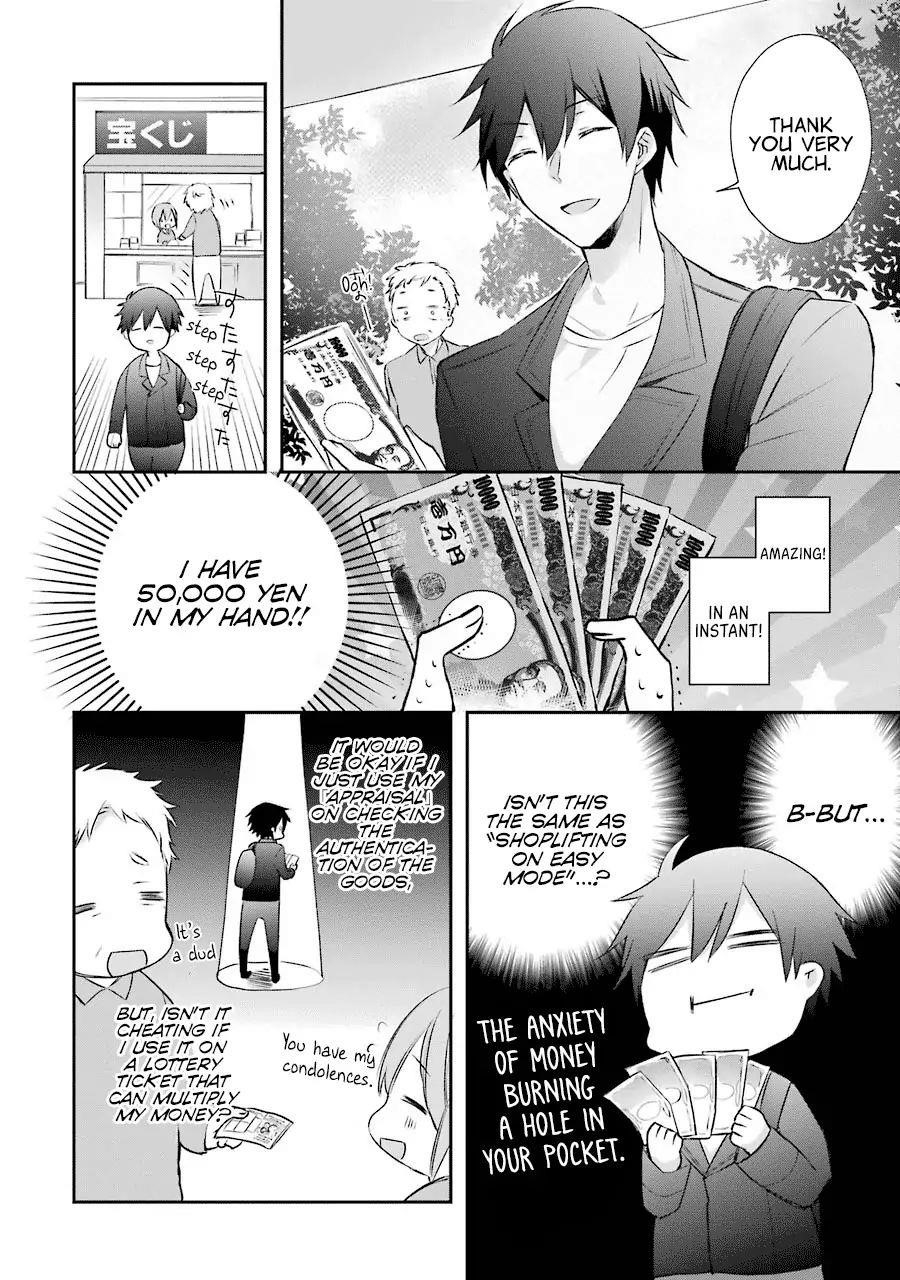 The Fate of the Returned Hero Chapter 2.2 - Page 10