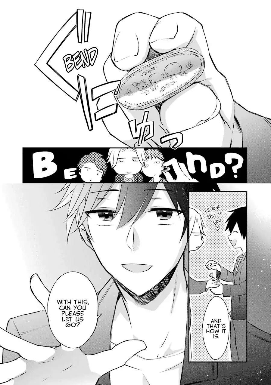 The Fate of the Returned Hero Chapter 2.2 - Page 14