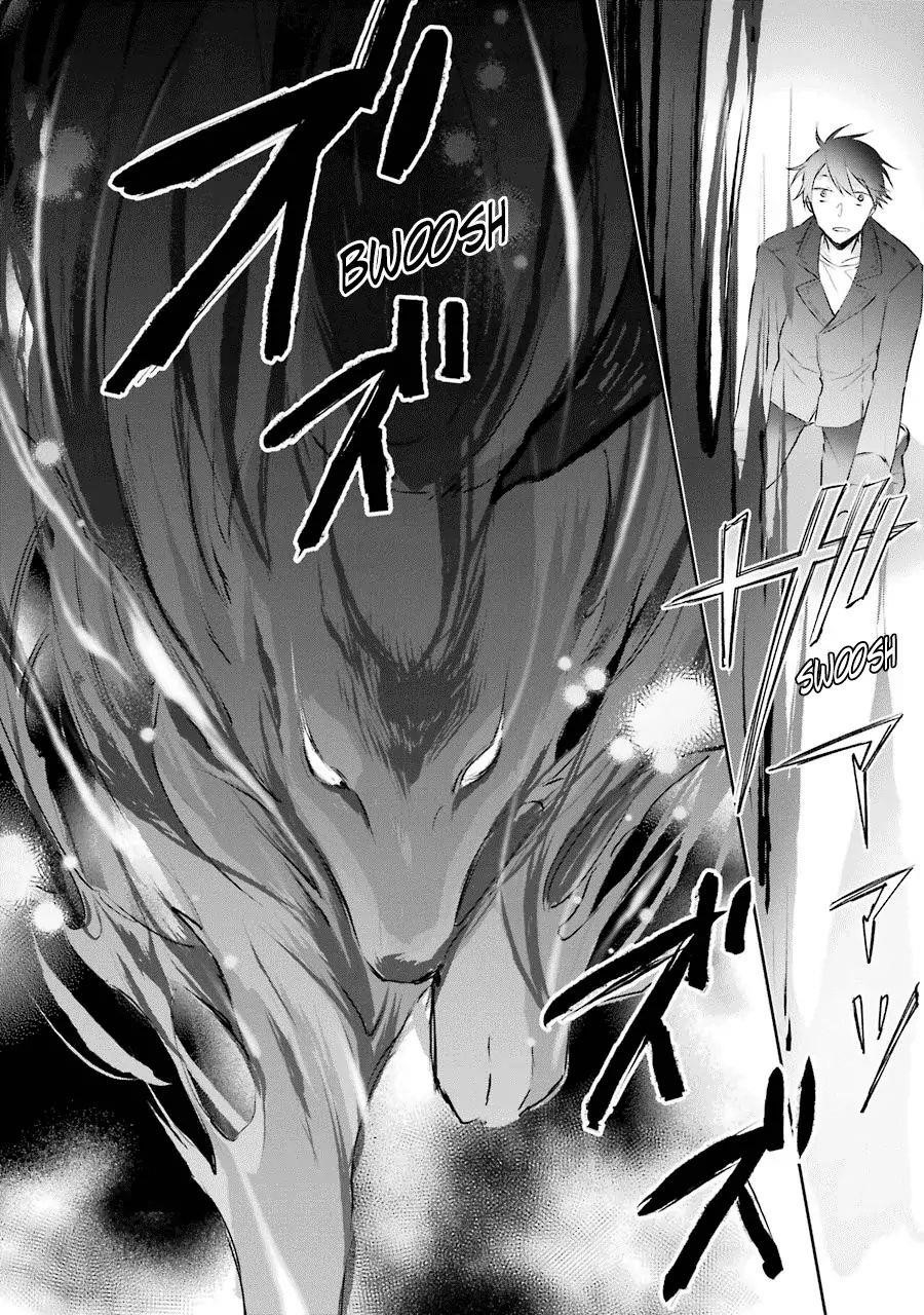 The Fate of the Returned Hero Chapter 2.2 - Page 2