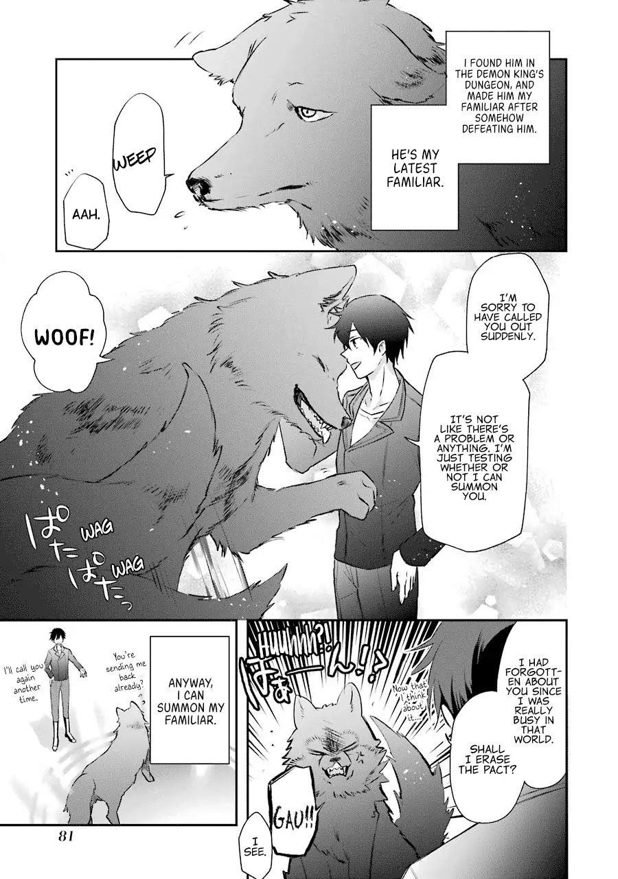 The Fate of the Returned Hero Chapter 2.2 - Page 5