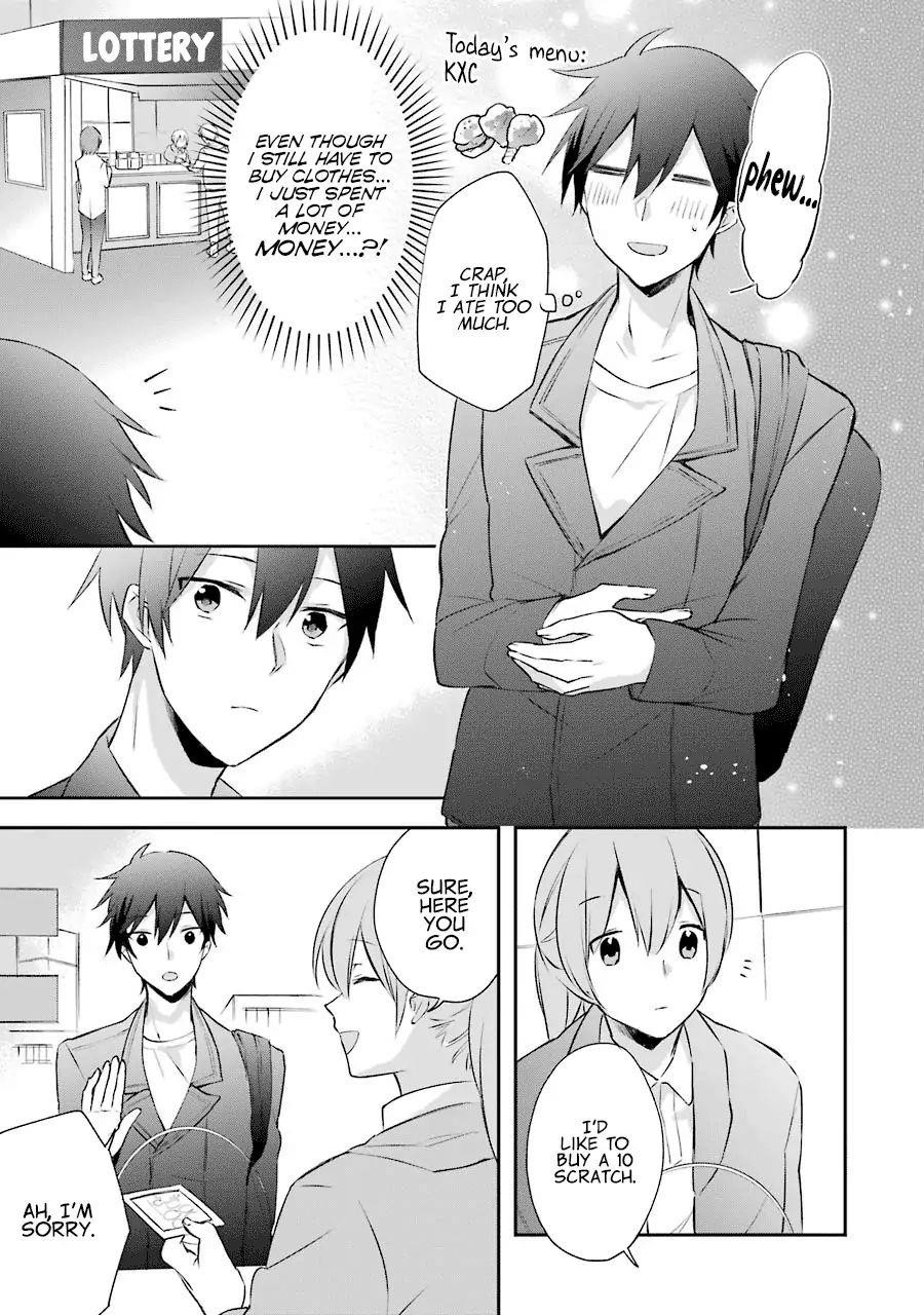 The Fate of the Returned Hero Chapter 2.2 - Page 7