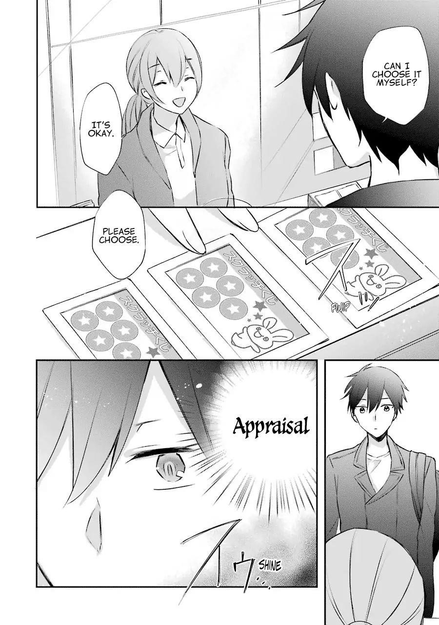 The Fate of the Returned Hero Chapter 2.2 - Page 8