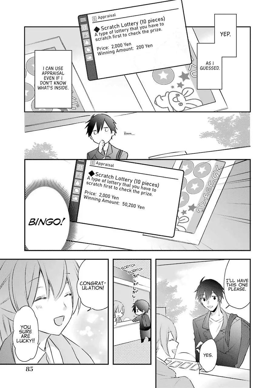 The Fate of the Returned Hero Chapter 2.2 - Page 9