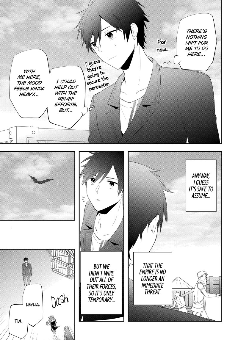 The Fate of the Returned Hero Chapter 21 - Page 4