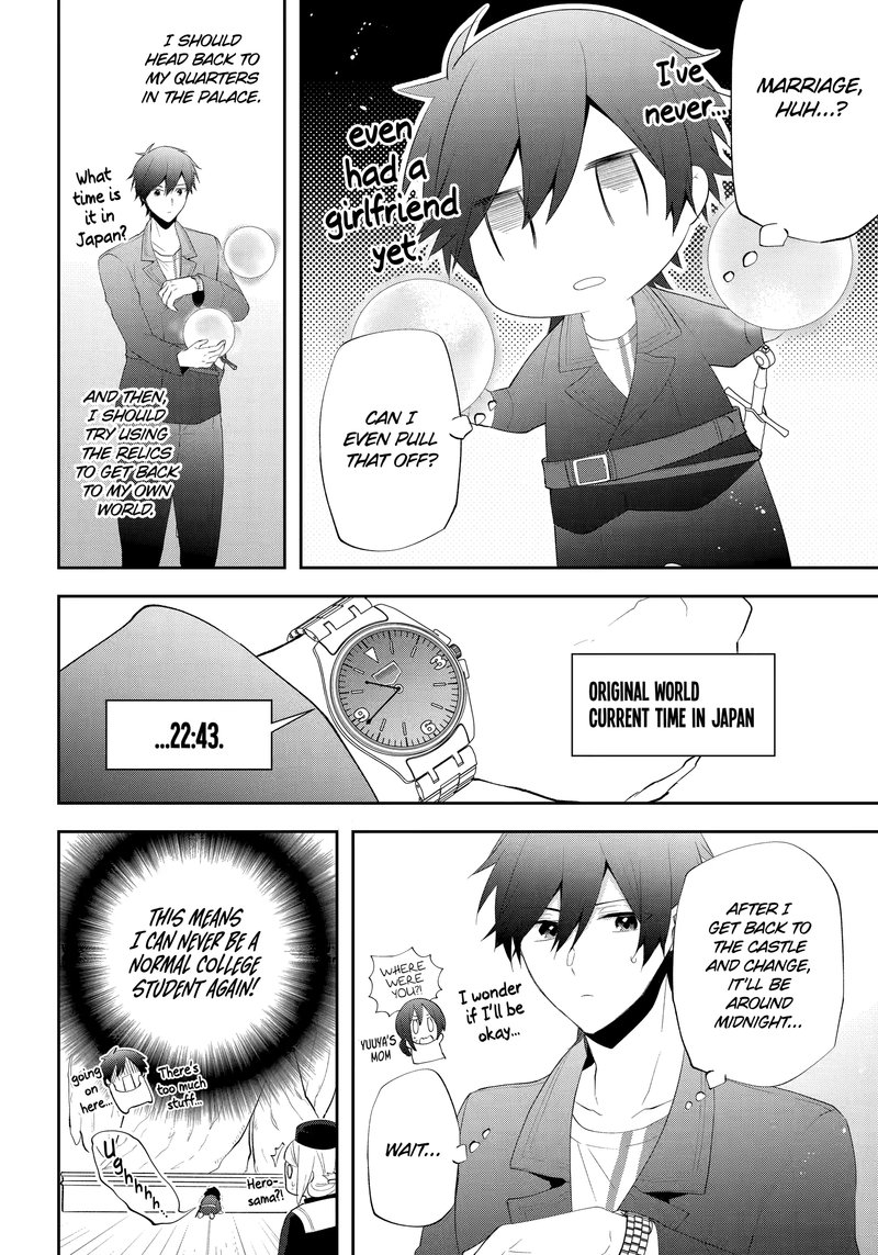 The Fate of the Returned Hero Chapter 24 - Page 22