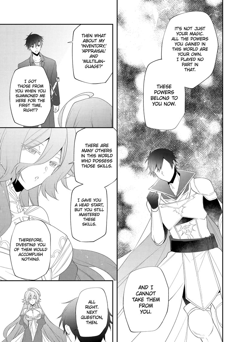 The Fate of the Returned Hero Chapter 24 - Page 9