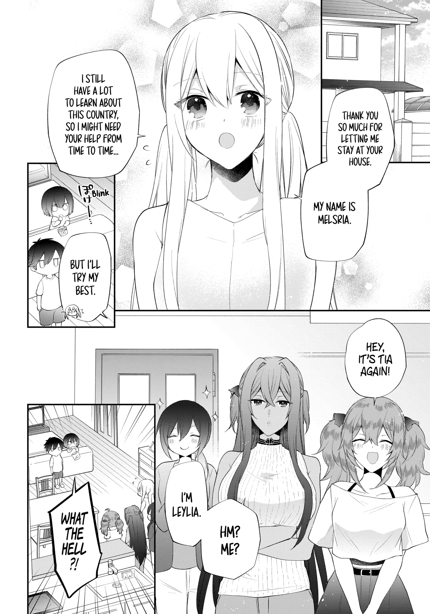 The Fate of the Returned Hero Chapter 25.1 - Page 2