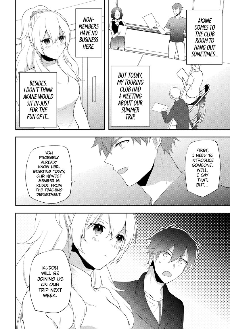 The Fate of the Returned Hero Chapter 25 - Page 14