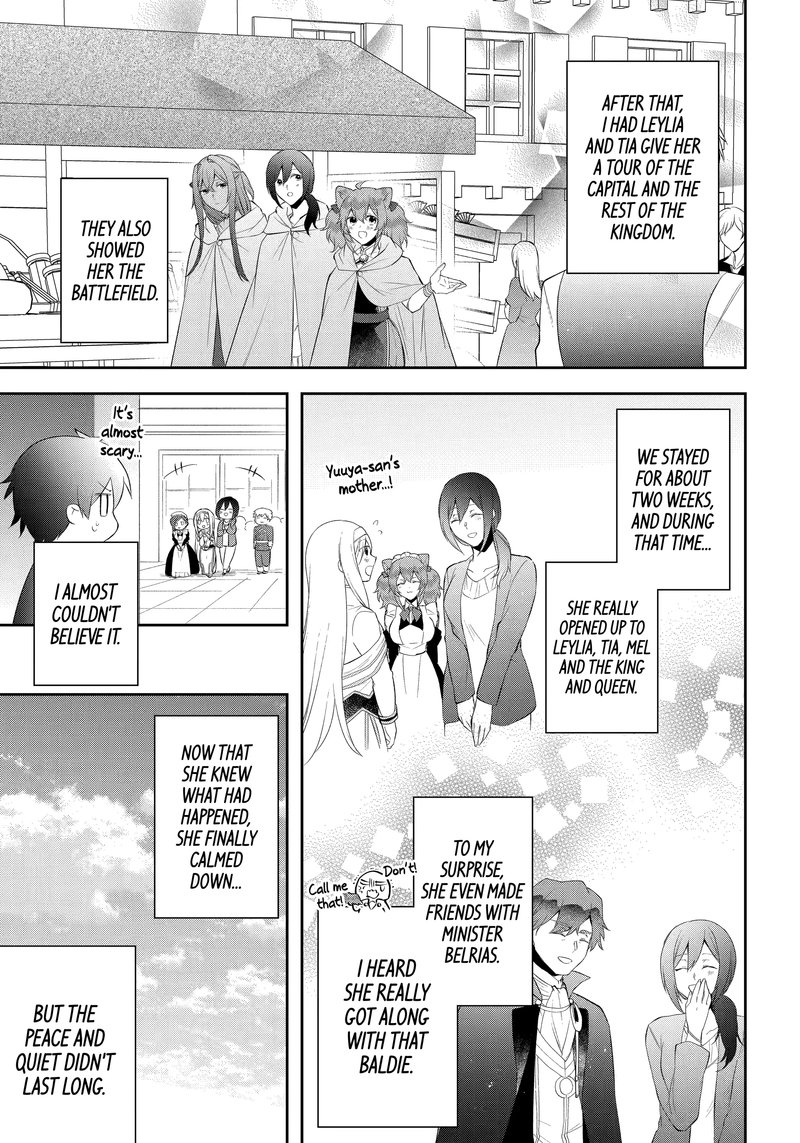 The Fate of the Returned Hero Chapter 25 - Page 5