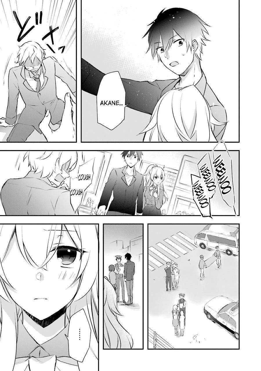 The Fate of the Returned Hero Chapter 3.1 - Page 13