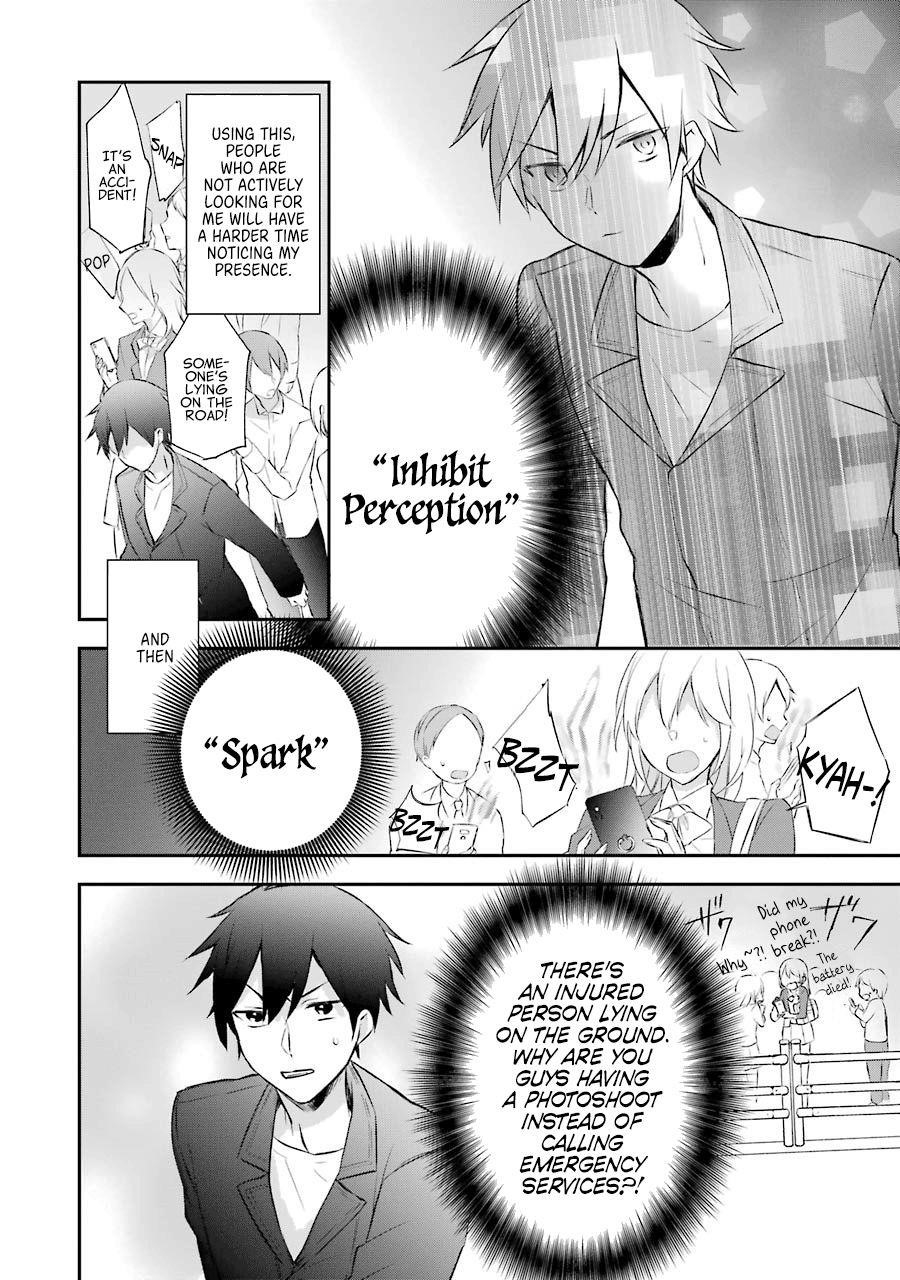 The Fate of the Returned Hero Chapter 3.1 - Page 4