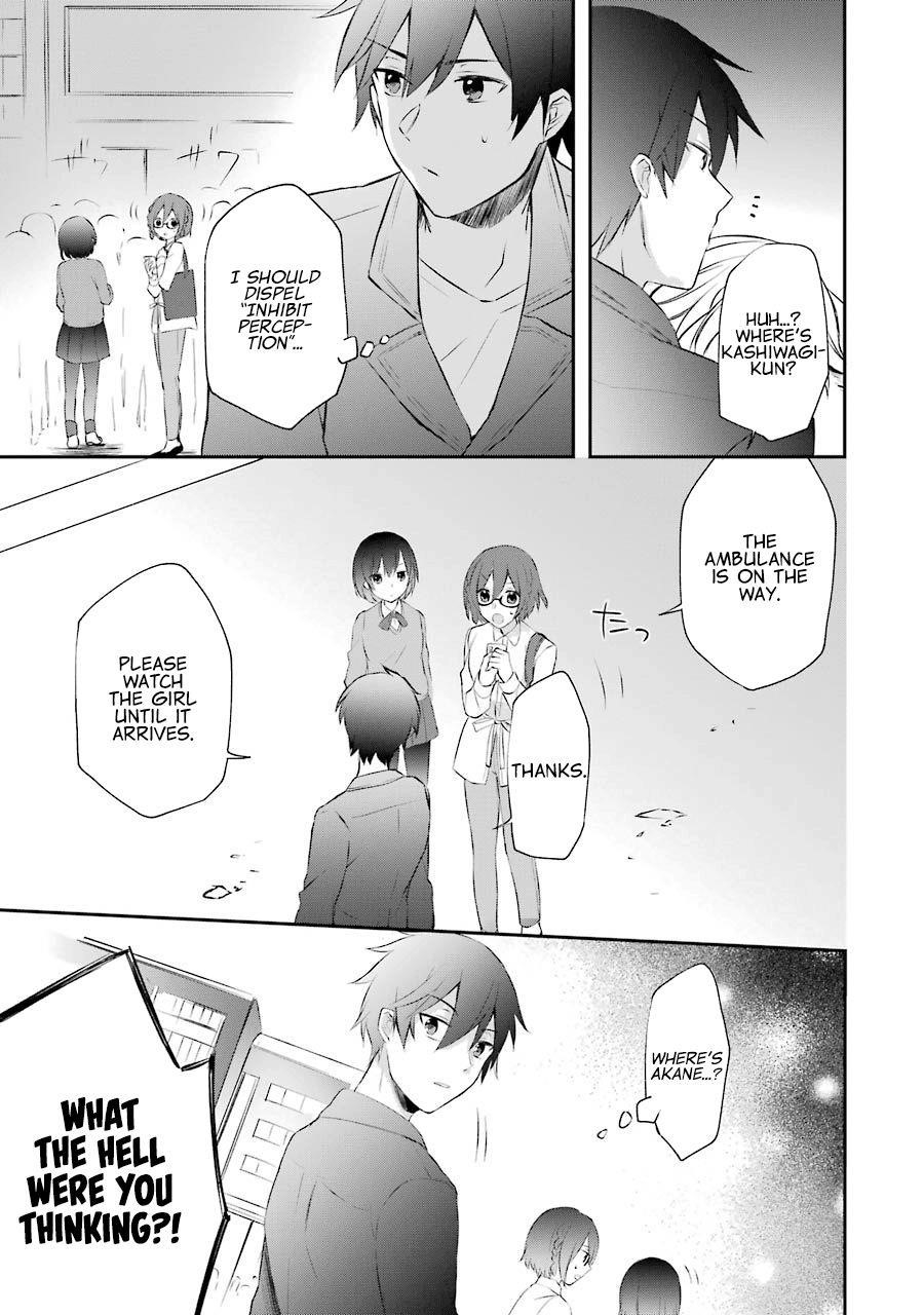 The Fate of the Returned Hero Chapter 3.1 - Page 7