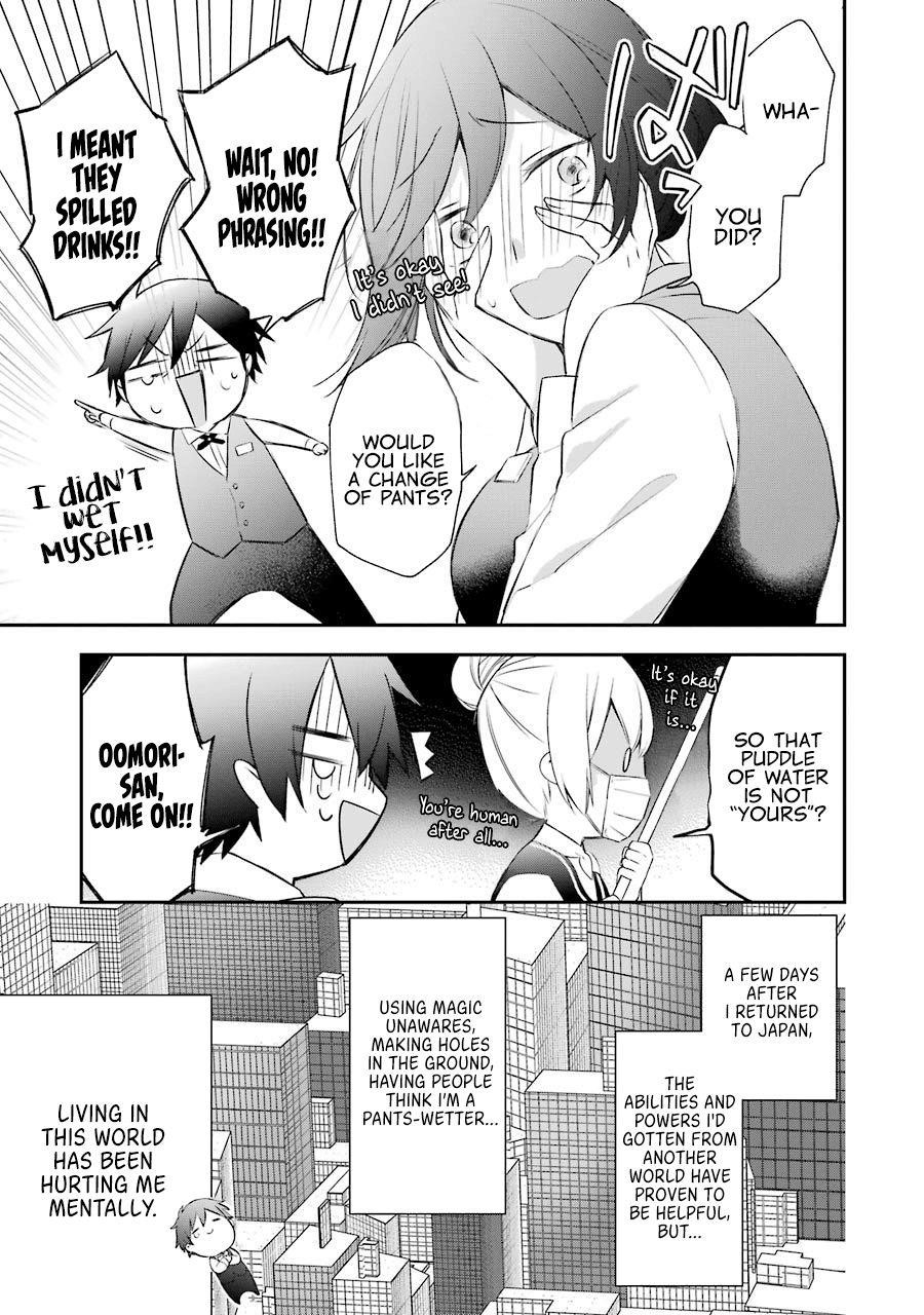 The Fate of the Returned Hero Chapter 3.2 - Page 15