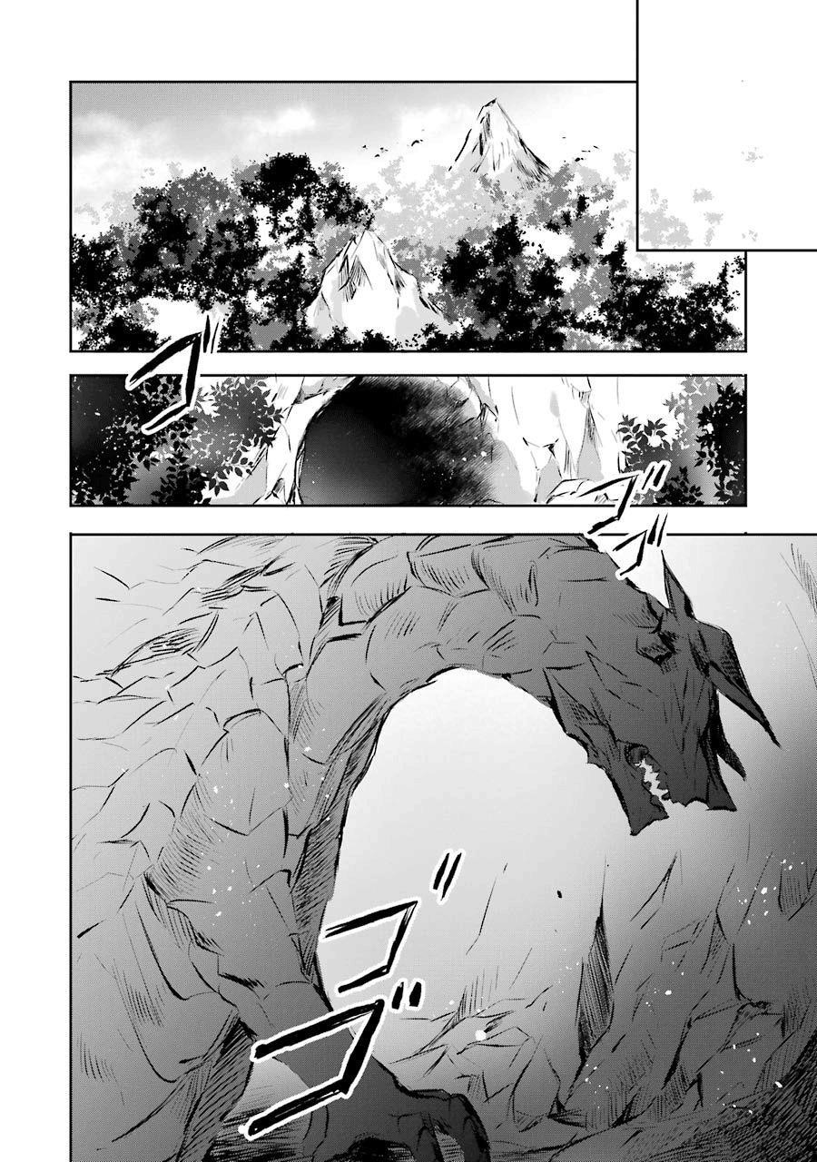 The Fate of the Returned Hero Chapter 3.2 - Page 16