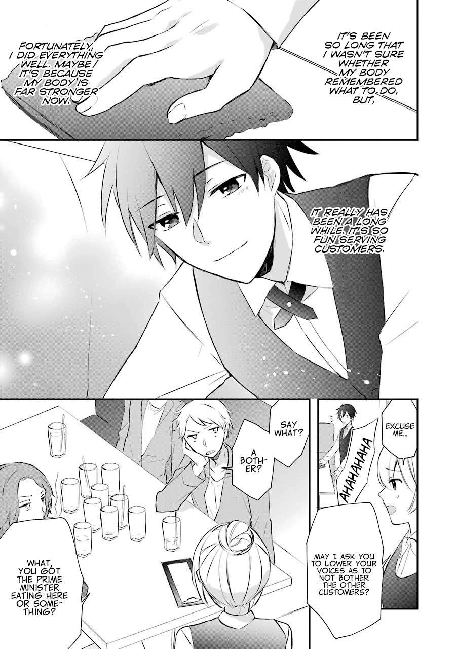 The Fate of the Returned Hero Chapter 3.2 - Page 9