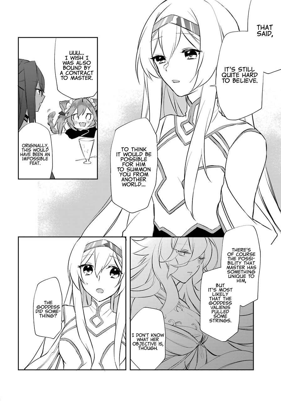 The Fate of the Returned Hero Chapter 7 - Page 24