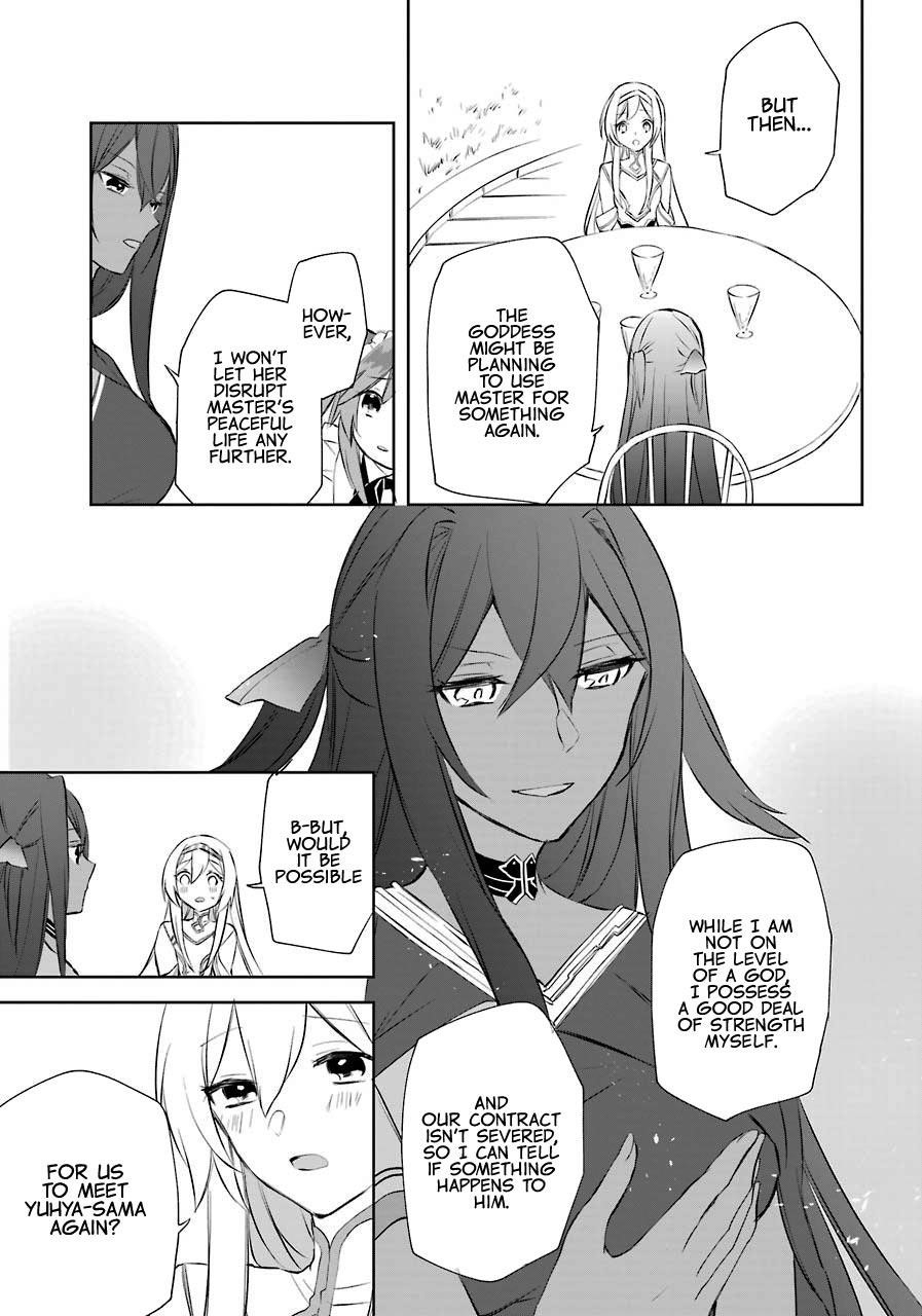 The Fate of the Returned Hero Chapter 7 - Page 25